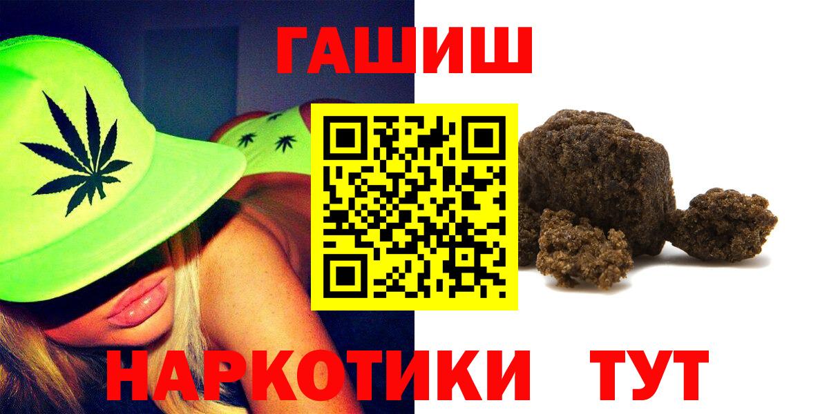 Меф Дагестанские Огни
