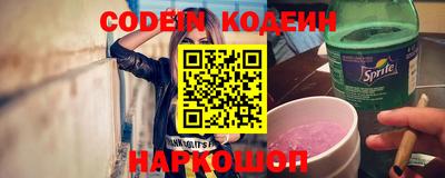 меф Кулебаки