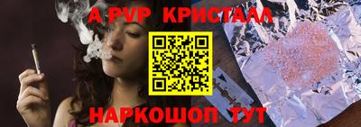 меф Кулебаки