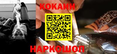 бутират Кумертау