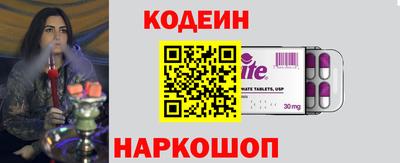 меф Кулебаки