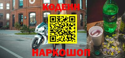мдма Кунгур