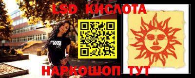мдма Кунгур