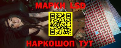 бутират Кумертау