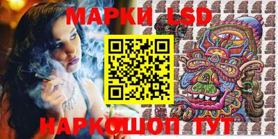 мдма Кунгур