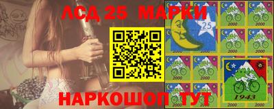 меф Кулебаки