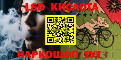 мдма Кунгур
