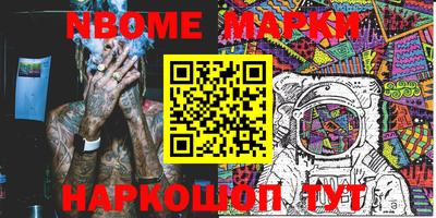 меф Кулебаки