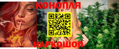 бутират Кумертау