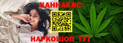 меф Кулебаки