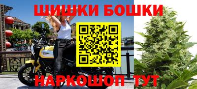 меф Кулебаки