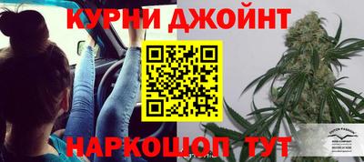 меф Кулебаки
