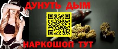 мдма Кунгур