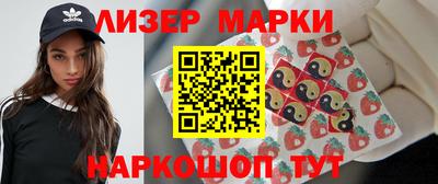 меф Кулебаки