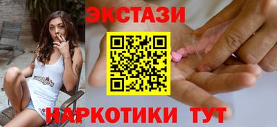 меф Кулебаки