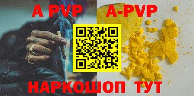 меф Кулебаки