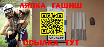меф Кулебаки