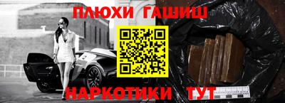 меф Кулебаки