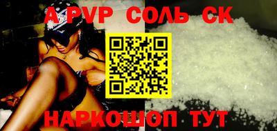 мдма Кунгур
