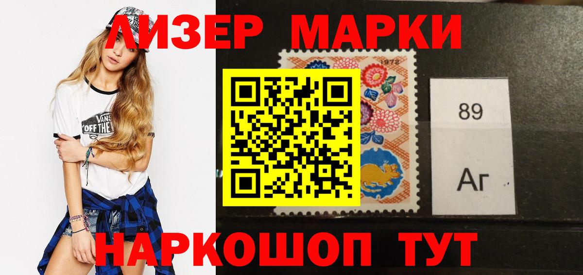 LSD-25 экстази кислота  LSD-25 экстази кислота  Вход с VPN  Дагестанские Огни 